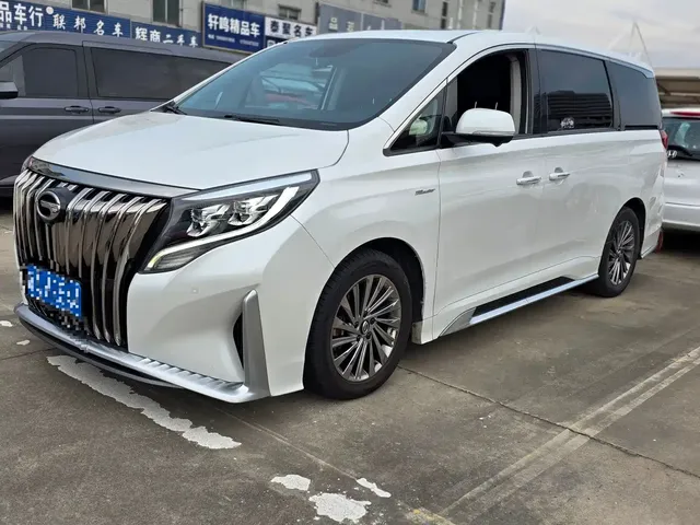GAC Trumpchi M8 2021 Master Series 390T Ultimate Edition
