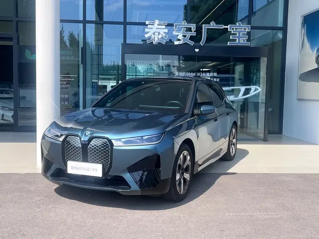 BMW iX 2022 xDrive40