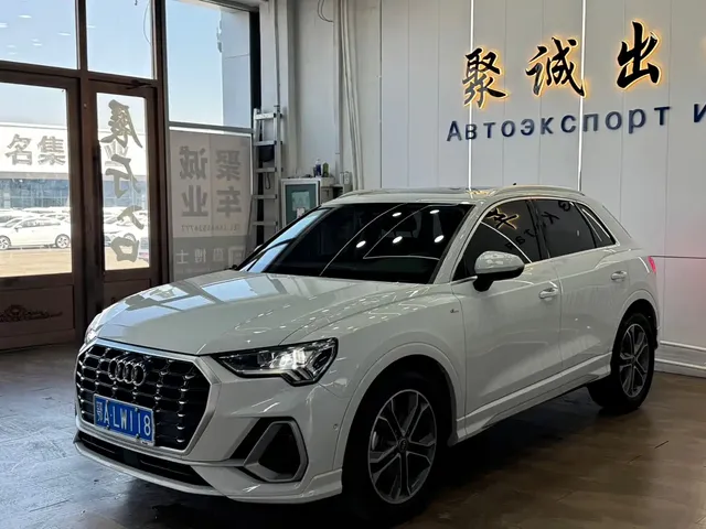 Audi Q3 2022 35 TFSI Fashion Dynamic
