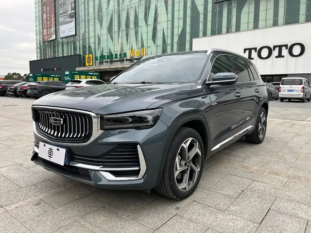 Geely Xingyue L 2024 2.0TD DCT EVO FWD Changfeng Edition