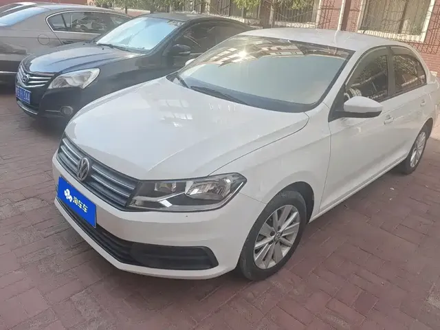 Volkswagen Santana 2021 1.5L Manual Trend Edition