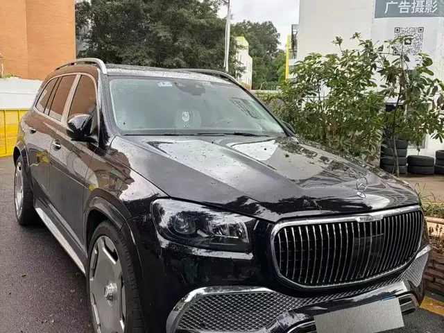 Mercedes-Benz GLS 2021 GLS 450 4MATIC Luxury