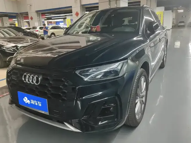 Audi Q5L 2022 45T Luxury Elegance