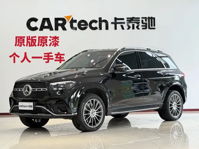 Mercedes-Benz GLE 2024 GLE 450 4MATIC Luxury