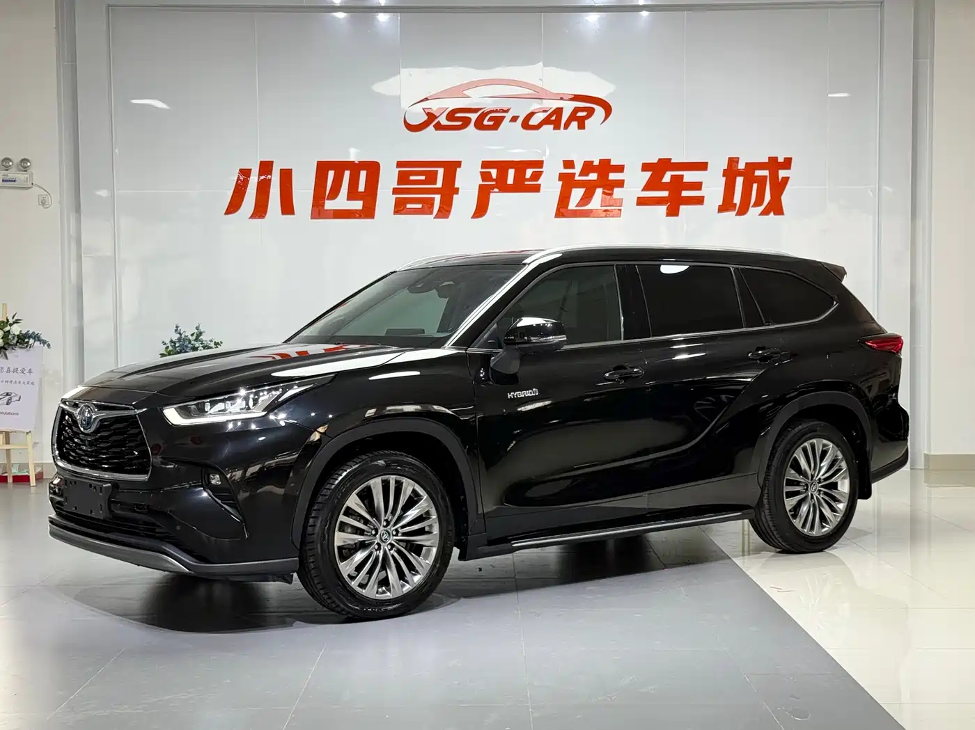 Toyota Highlander 2022 Model Dual Engine 2.5L 4WD Premium Edition 7-Seater