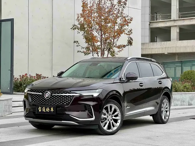 Buick Envision Plus 2021 Enclave Plus Avenir 7-Seater