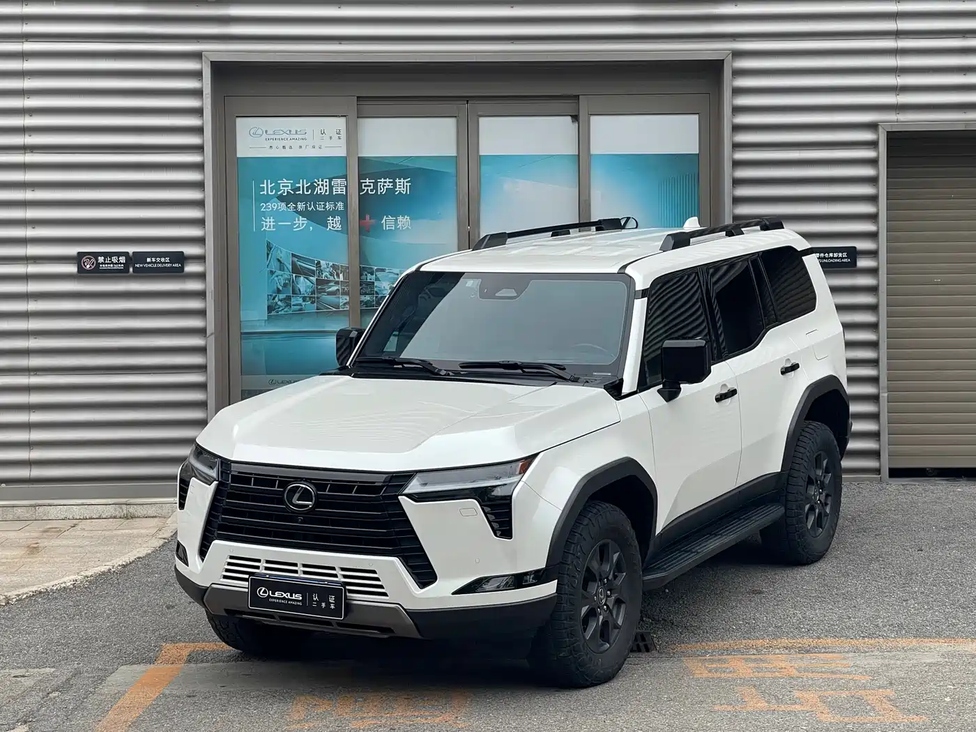 Lexus GX 2024 OVERTRAIL Summit Edition
