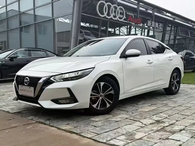 Nissan Sylphy 2021 1.6L XL CVT Joy Edition