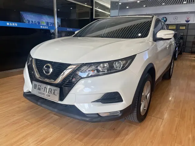 Nissan Qashqai 2022 2.0L CVT XV Smart Edition