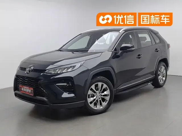Toyota Wildlander 2024 2.0L CVT FWD Leading Edition