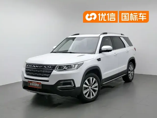 Changan CS95 2017 Model 2.0T 4WD Intelligent Premium