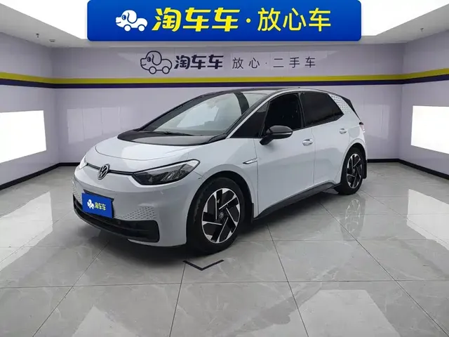 Volkswagen ID.3 2023 Upgraded Pure Intelligence Edition
