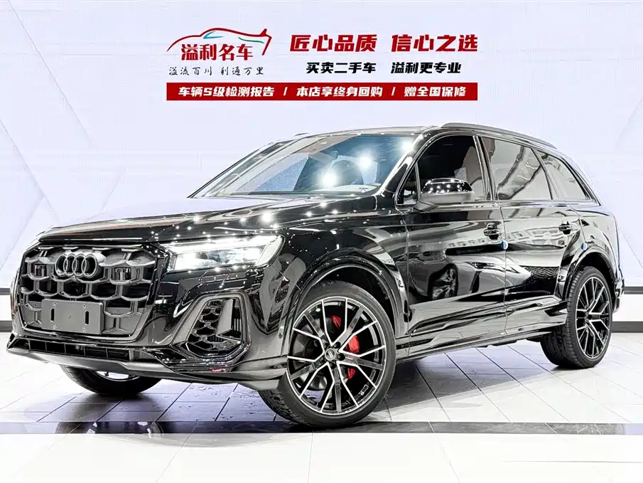 Audi Q7 2025 55 TFSI quattro S line Winter Sports Edition