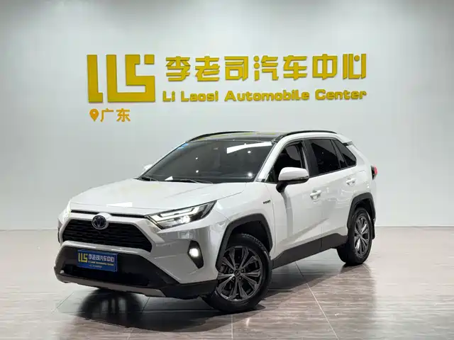 Toyota RAV4 Rongfang 2023 Hybrid 2.5L E-CVT 2WD Elite Plus Edition