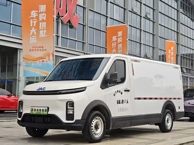 JAC Motors Van Boulevard 2024 V8 Explorer Edition Guoxuan High-Tech