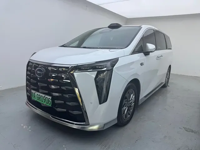 GAC Trumpchi Xiangwang M8 2025 Model QianKun Series Ultra First Class