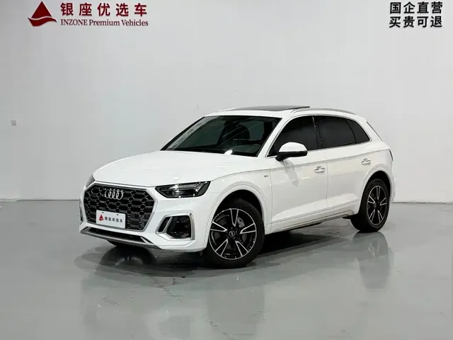 Audi Q5L 2024 Model 40 TFSI Fashion Dynamic