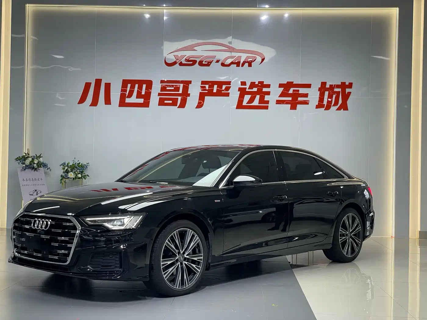 Audi A6L 2020 45 TFSI quattro Premium Dynamic