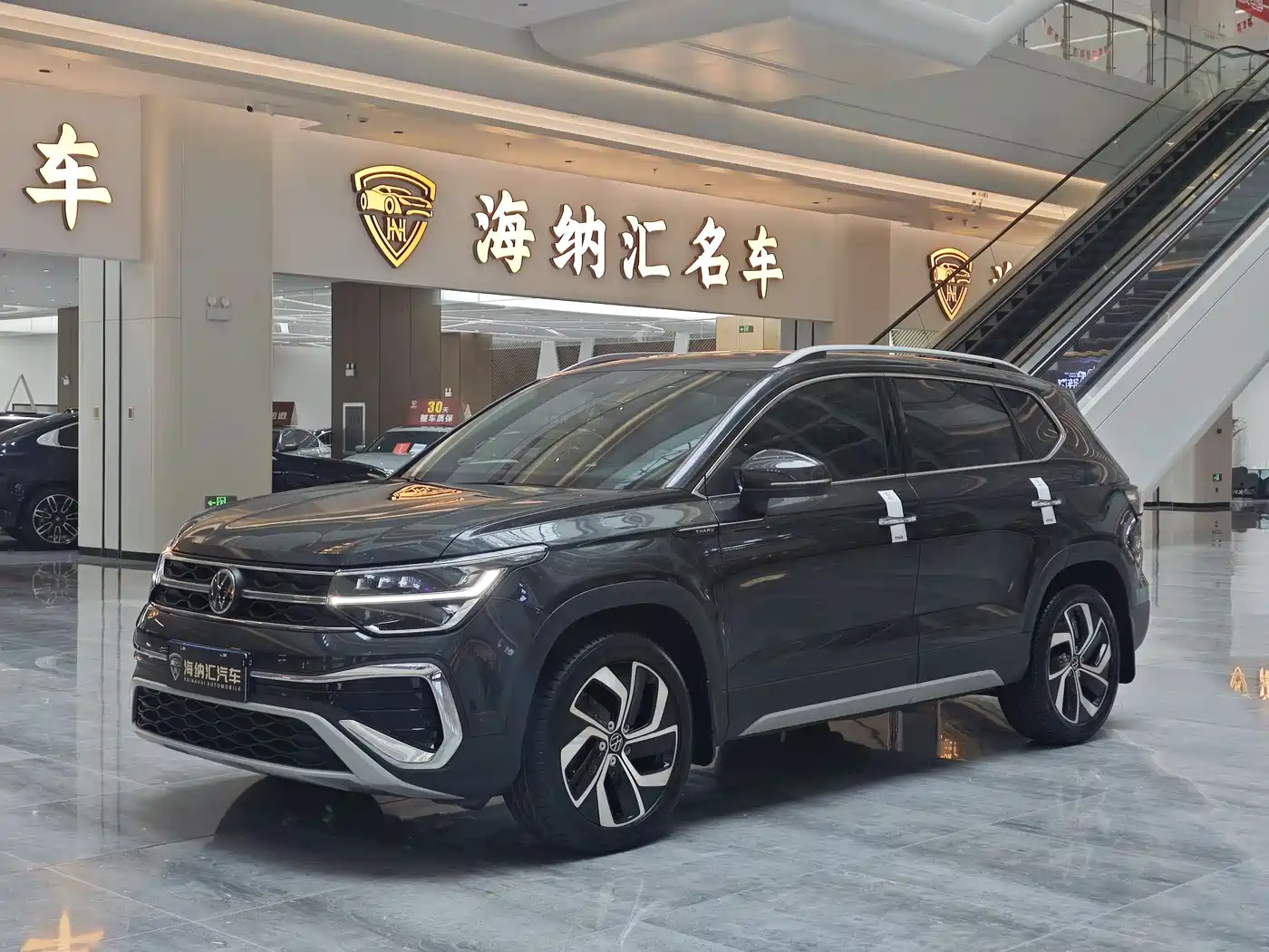 Volkswagen Tharu 2023 300TSI 2WD Full Moon Edition