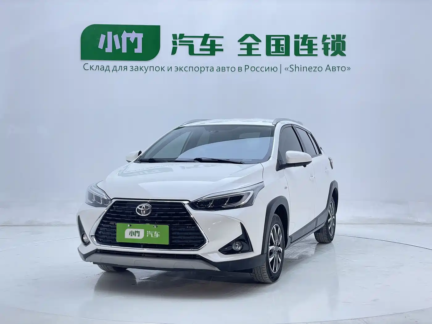 Toyota YARiS L Zhi Xuan 2022 Zhi Xuan X 1.5L CVT Luxury PLUS Edition