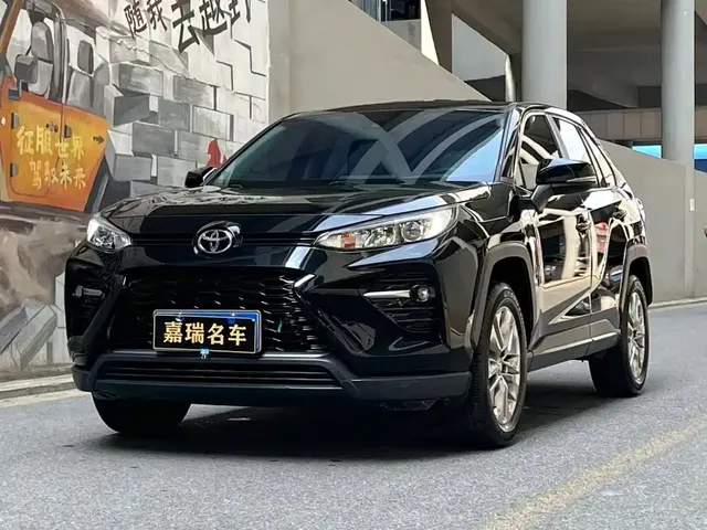 Toyota Wildlander 2024 2.0L CVT FWD Leading Edition