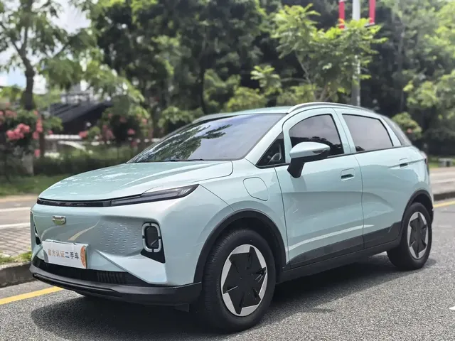 Geely Geometry E Firefly 2024 Model 301km Light Flow