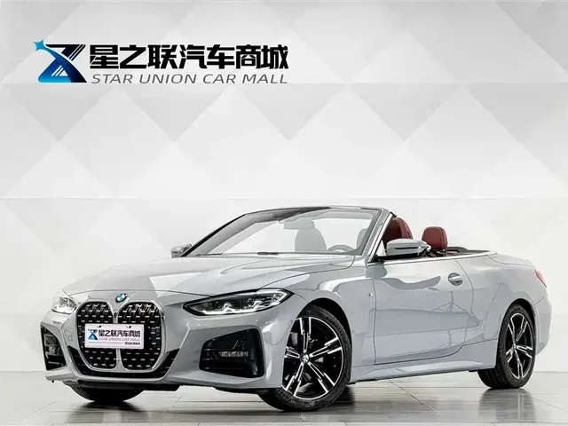 BMW 4 Series 2023 425i Convertible M Sport Package