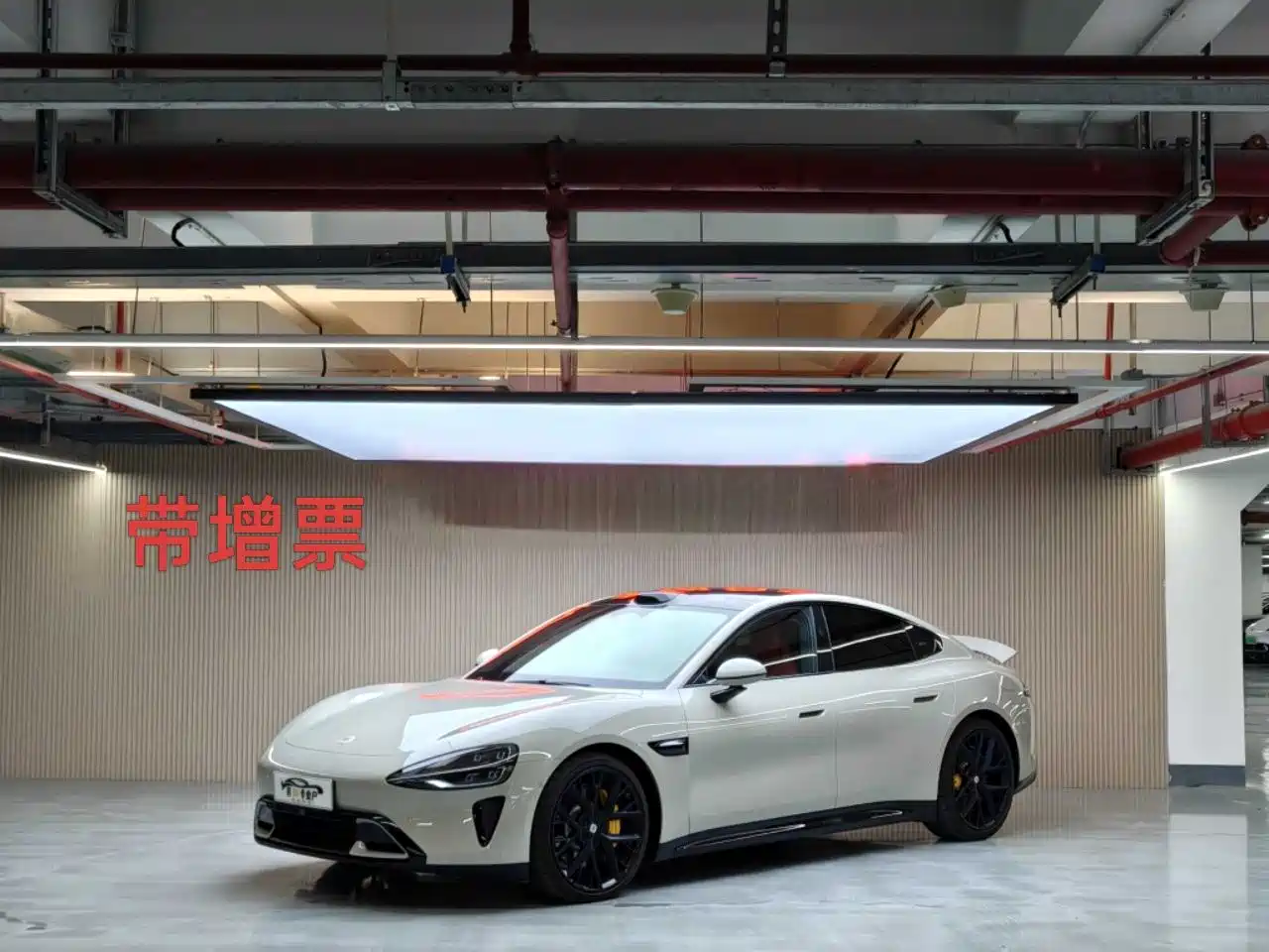 Xiaomi Auto Xiaomi SU7 2024 AWD Extended Range Advanced Smart Driving Max Edition