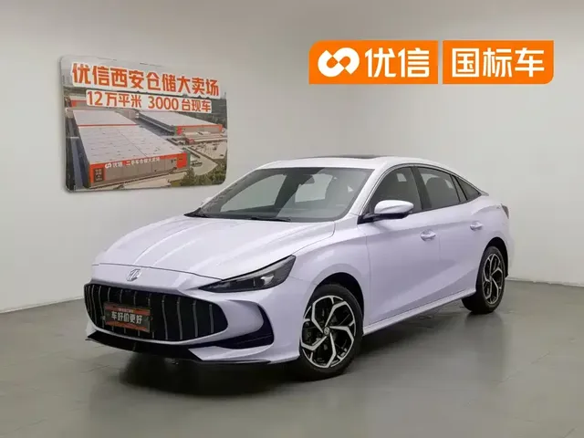 MG 5 2025 300TGI Global Flagship