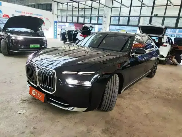 BMW 7 Series 2023 Model 735Li Luxury Package