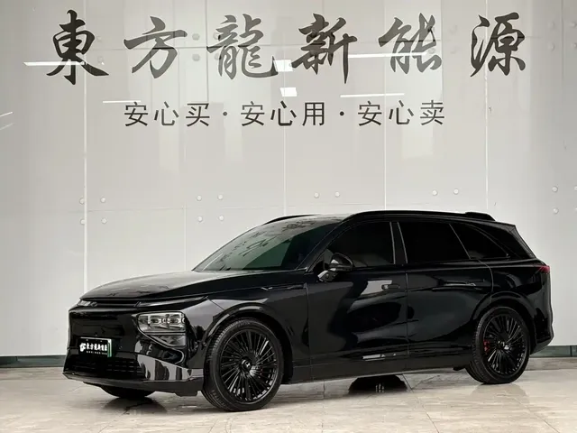 XPeng G9 2025 680 Ultra Long Range AWD Max