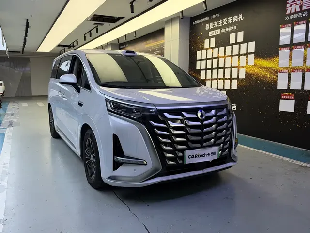 Denza D9 2025 DM-i Smart Driving Edition 1020 AWD Flagship