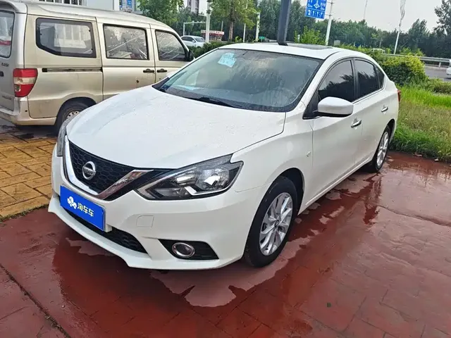 Nissan Sylphy 2021 Classic 1.6XL CVT Luxury Edition