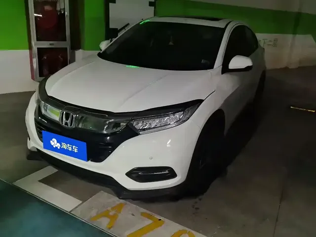 Honda Vezel 2020 1.5L CVT Luxury