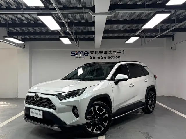 Toyota RAV4 Rongfang 2022 2.0L CVT 2WD Premium Edition