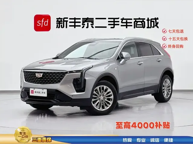 Cadillac XT4 2024 28T 2WD Luxury