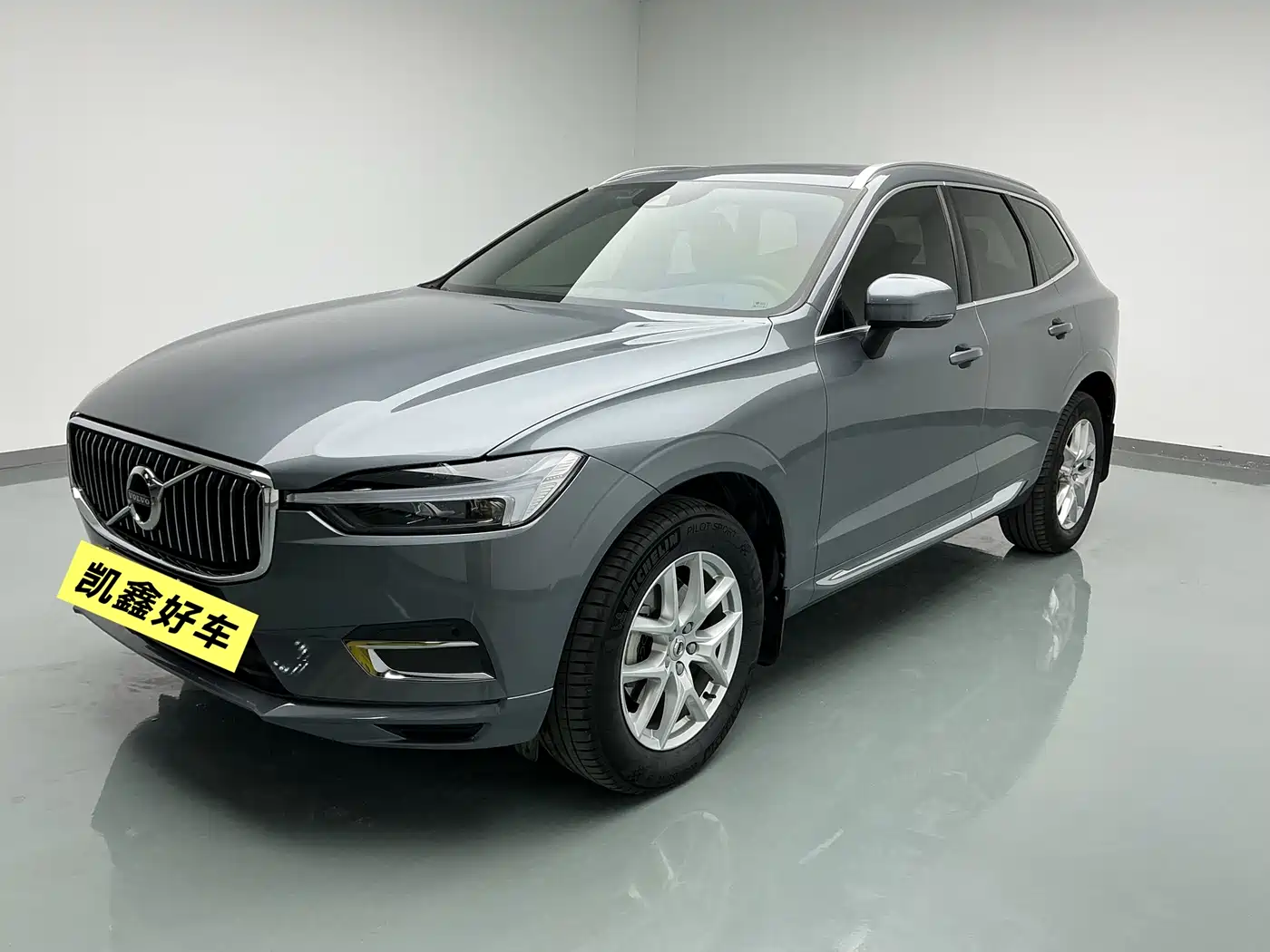 Volvo XC60 2021 T5 AWD Momentum