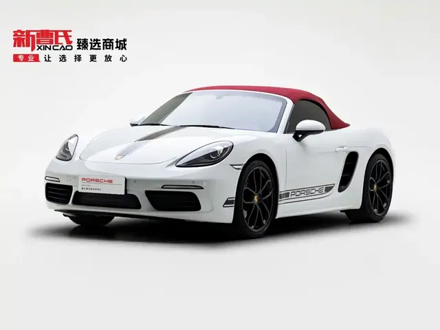 Porsche 718 2023 Boxster Style Edition 2.0T