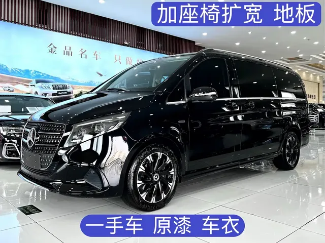 Mercedes-Benz V-Class 2024 V 300 Premium Edition