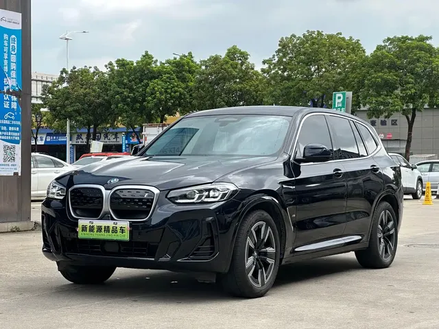 BMW iX3 2024 Leading Edition
