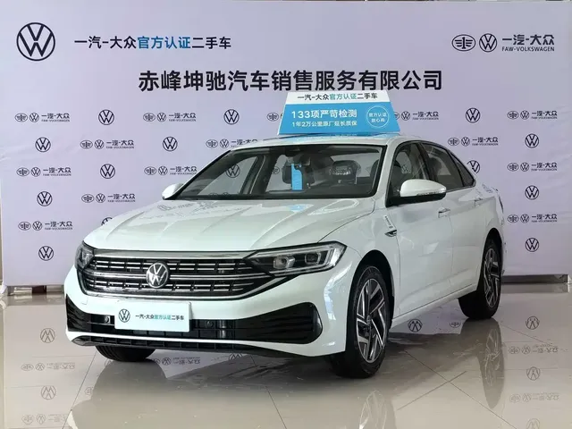 Volkswagen Sagitar 2023 300TSI DSG Surpassing Edition