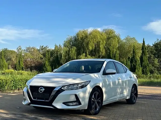 Nissan Sylphy 2020 1.6L XL CVT Joy Edition