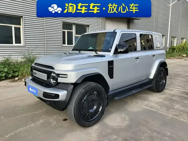 iCAR V23 2025 401 2WD Advanced Edition