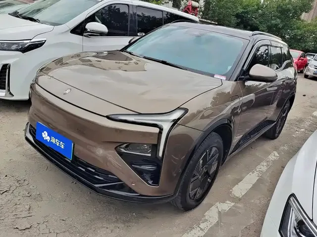 Hengchi 5 2022 Ultra Luxury Edition