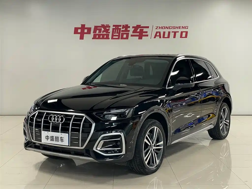 Audi Q5L 2023 40T Fashion Dynamic
