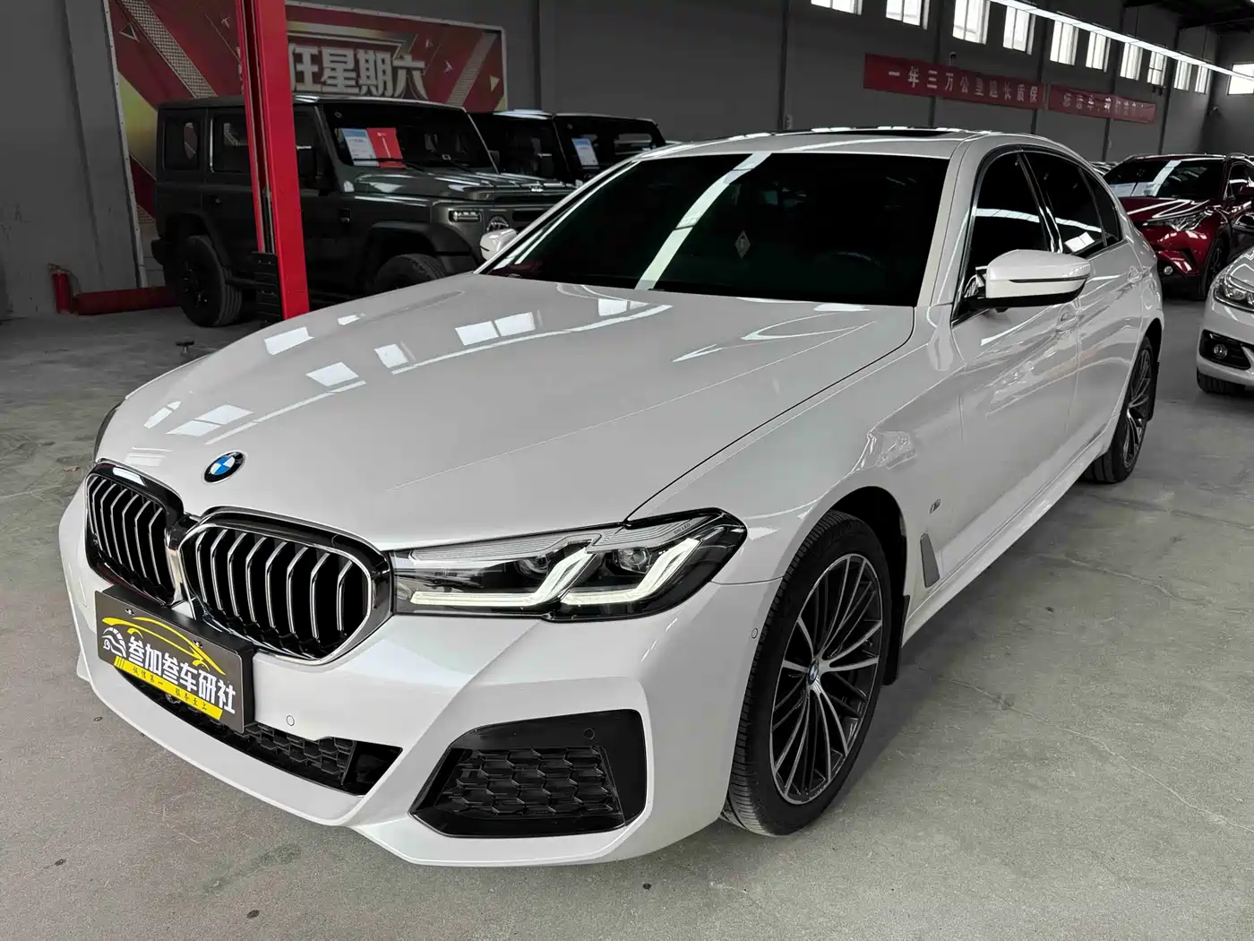 BMW 5 Series 2023 530Li Leading M Sport Package