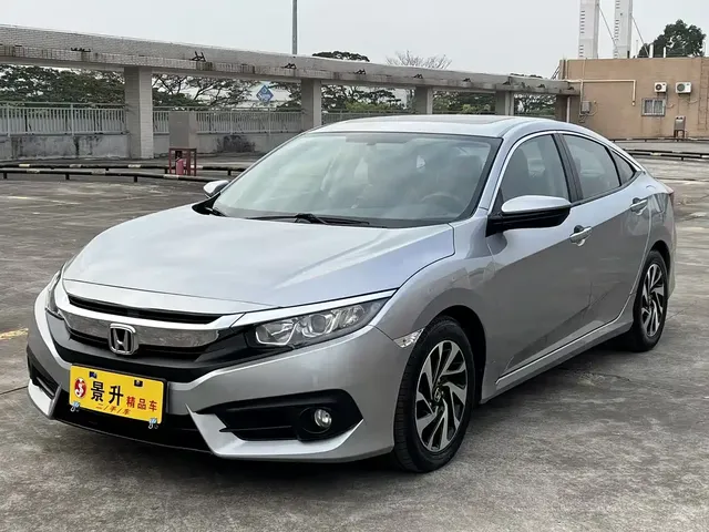 Honda Civic 2016 220TURBO CVT Luxury Edition