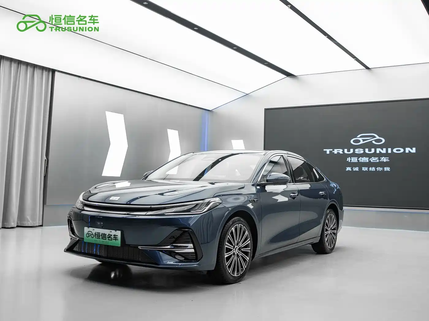 Geely Galaxy A7 2025 EM-i