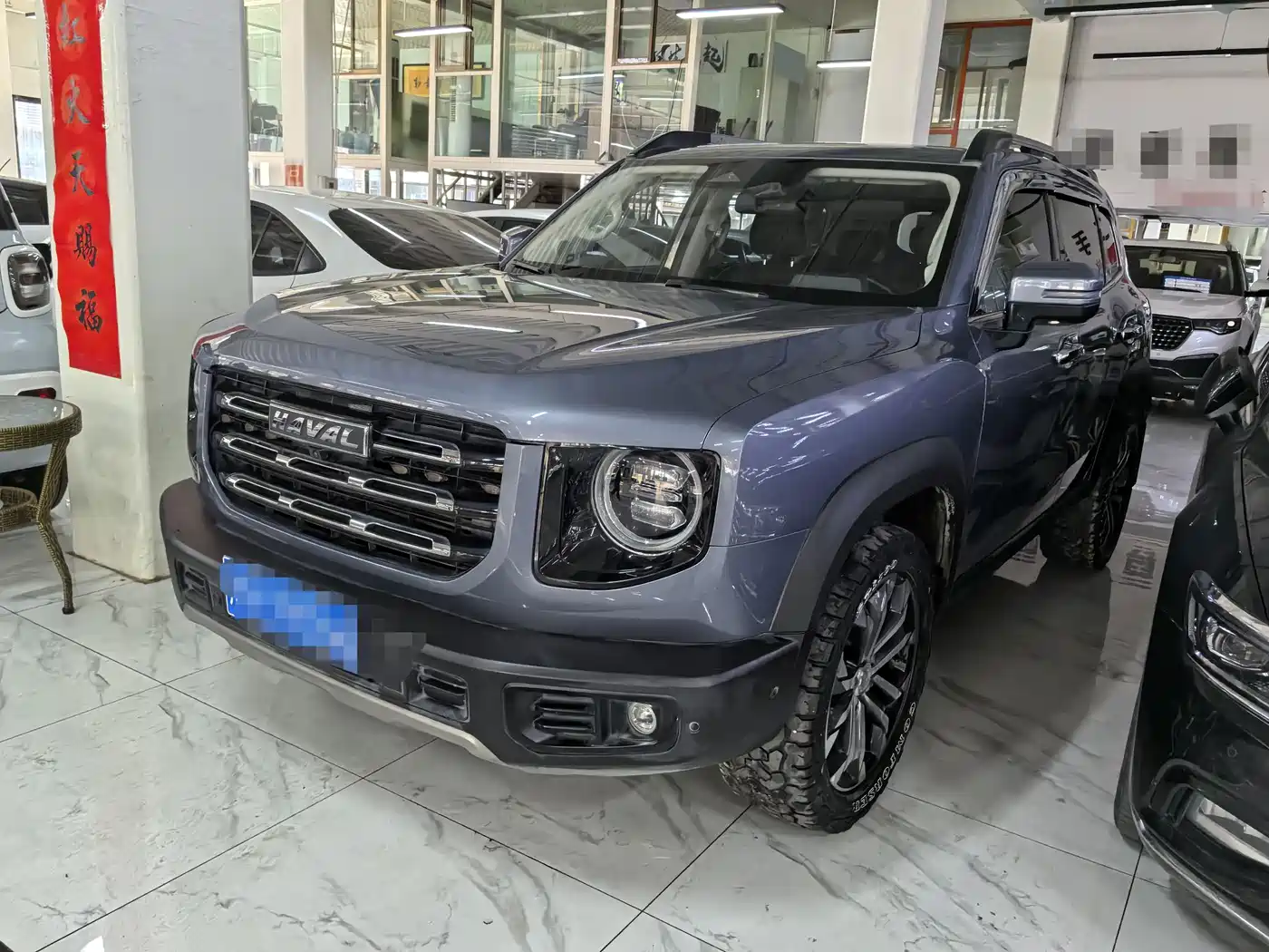 Haval Big Dog 2021 1.5T DCT 2WD Malinois - Wangcai Edition