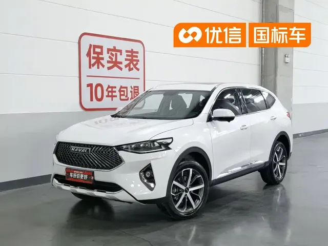 Haval F7 2021 1.5T 2WD i-Style